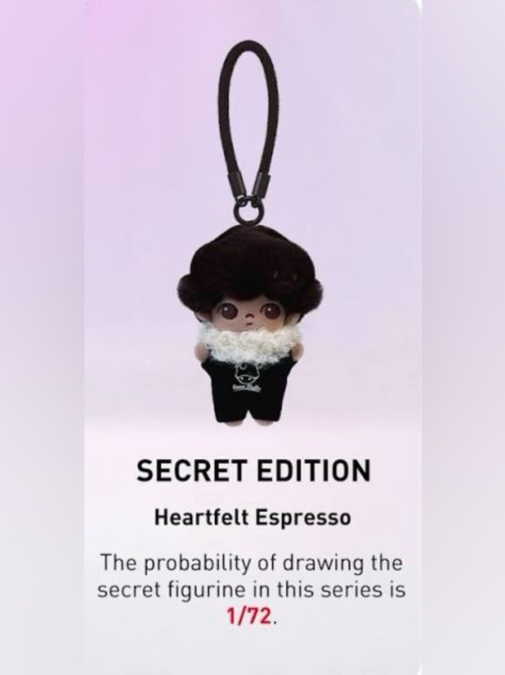 Popmart Dimoo World Heartfelt Expresso Secret Edition plush Keychain
